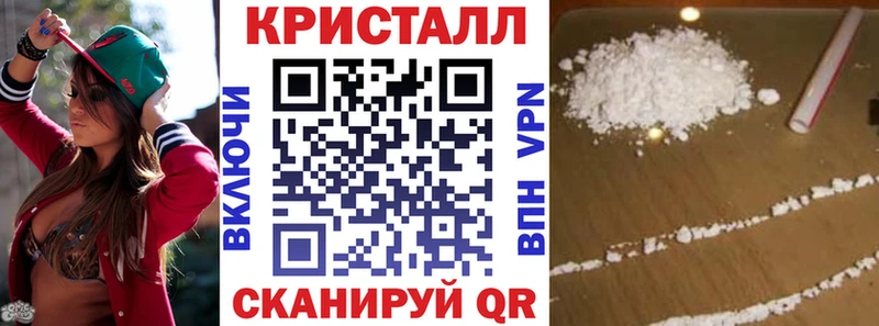 Купить  Лихославль  Амфетамин 98% 