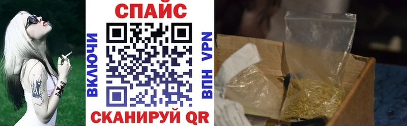 Купить где  Лихославль  БУТИРАТ 99% 