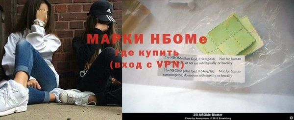 MDMA Premium VHQ Вязьма