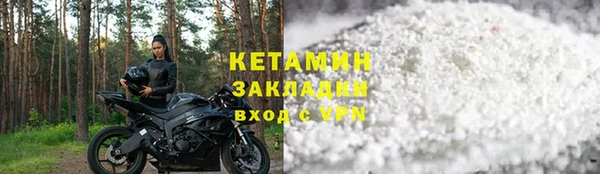 mdpv Вяземский