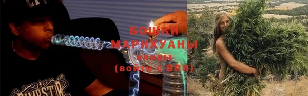 MDMA Premium VHQ Вязьма