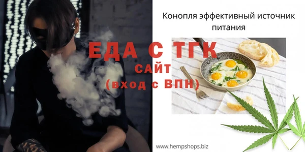 марки nbome Горнозаводск
