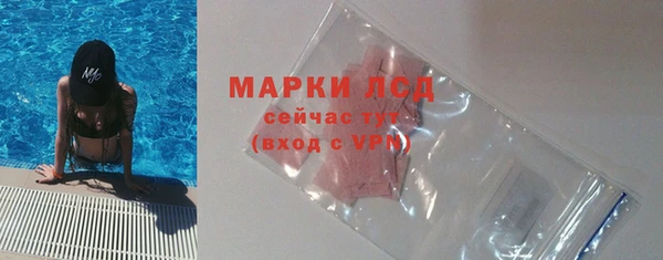 кокаин VHQ Горняк