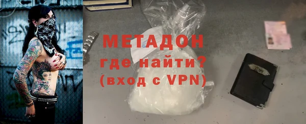 кокаин VHQ Горняк