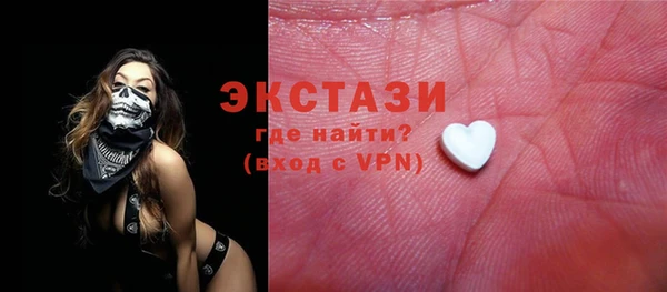 кокаин перу Вязники