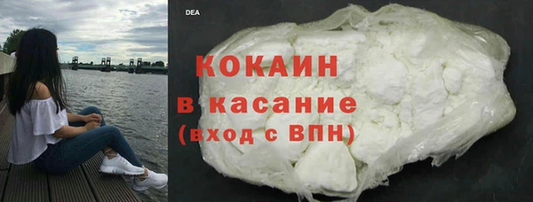 mdpv Вяземский