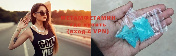 кокаин перу Вязники