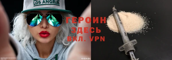 кокаин перу Вязники