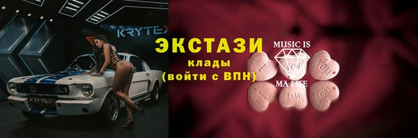 кокаин перу Вязники