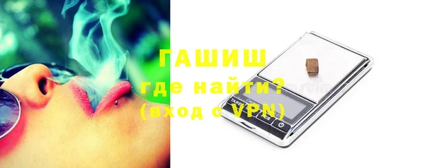 MDMA Premium VHQ Вязьма