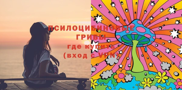 кокаин перу Вязники