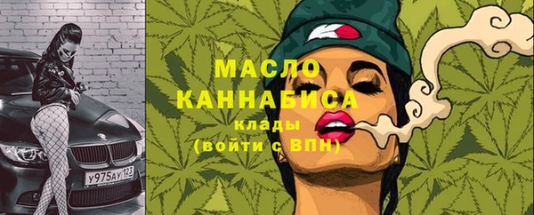 кокаин перу Вязники