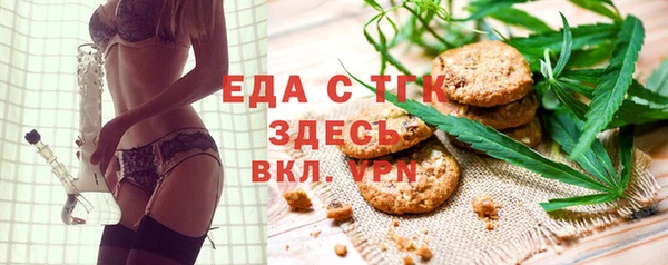 кокаин VHQ Горняк