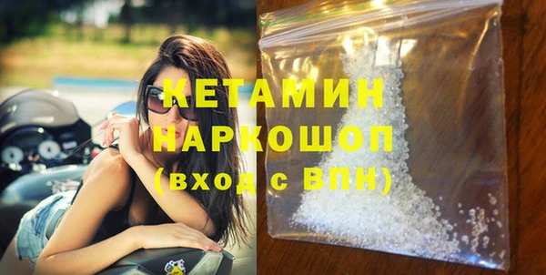 кокаин перу Вязники