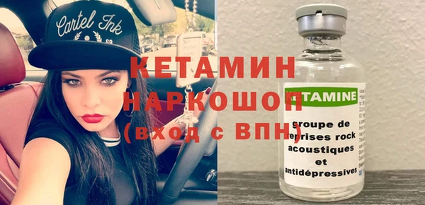 mdpv Вяземский
