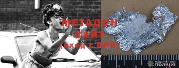 кокаин VHQ Горняк